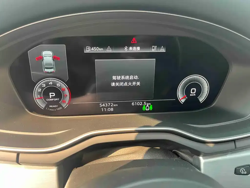Audi A4L 2021 из CN, фото 6