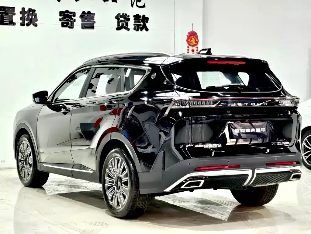 Jetour X70 PLUS 2025 из CN, фото 3