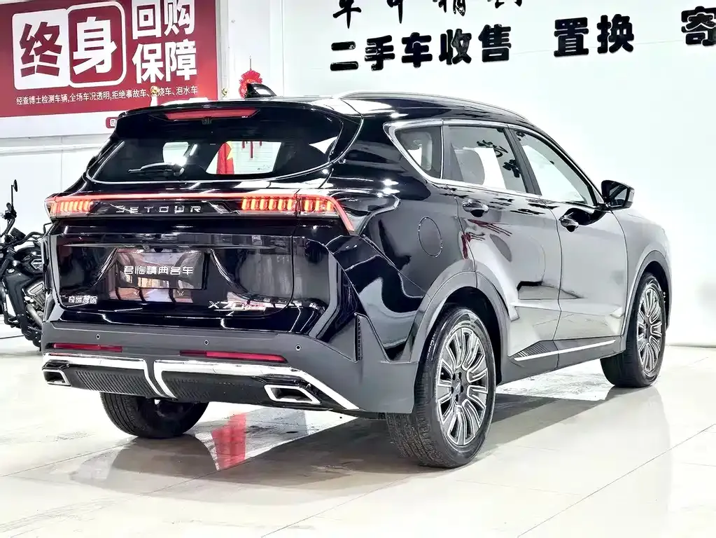 Jetour X70 PLUS 2025 из CN, фото 6
