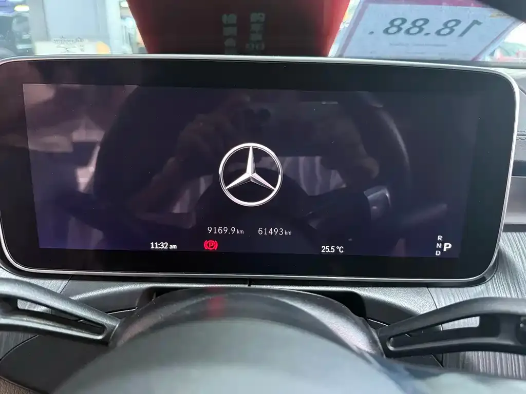 Mercedes-Benz C-Class 2021 из CN, фото 2