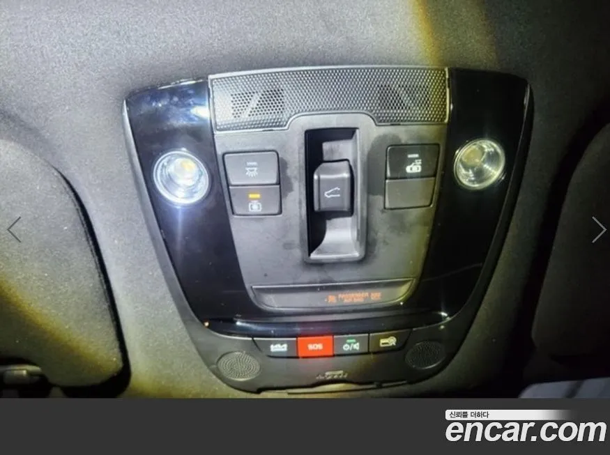 Kia Sorento — фото 2