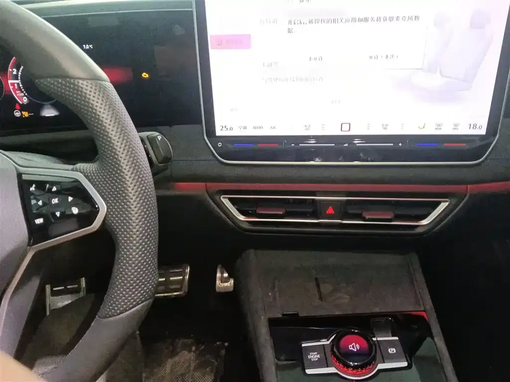 Volkswagen Tiguan L 2024 из CN, фото 10