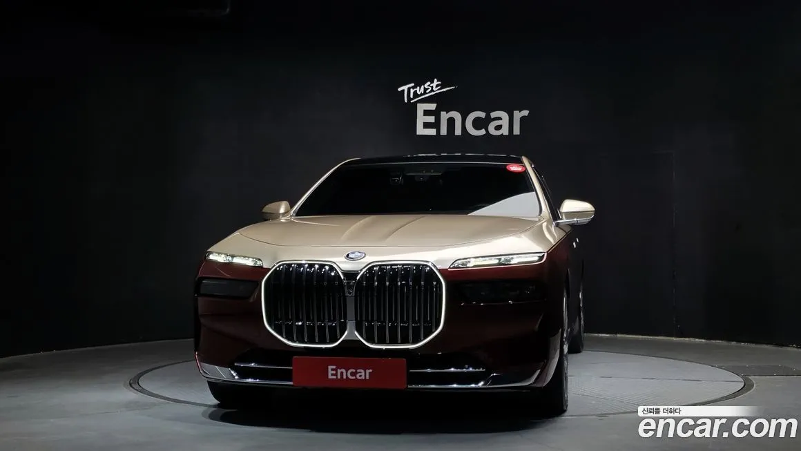 BMW 7-Series 2023 из KR, фото 2