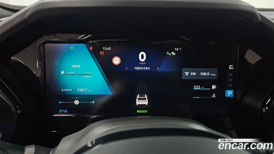 Renault Korea (Samsung) Grand Koleos 2025 из KR, фото 6