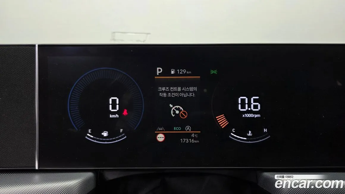 Hyundai Sonata 2024 из KR, фото 6