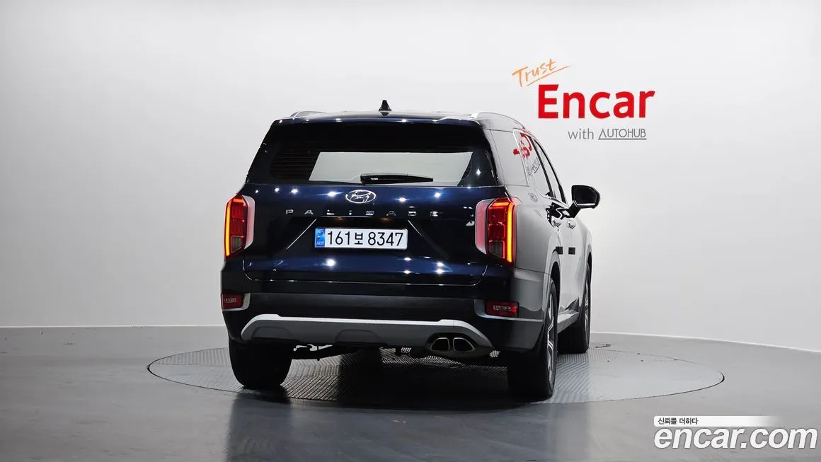 Hyundai Palisade 2021 из KR, фото 7