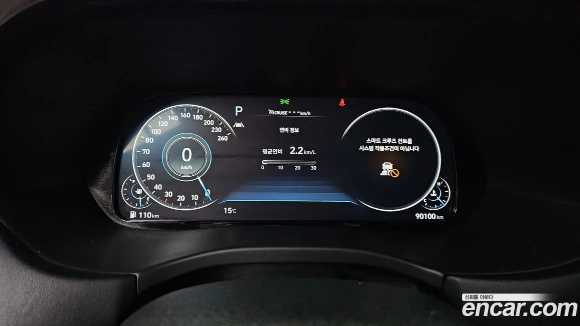 Hyundai Palisade 2021 из KR, фото 2