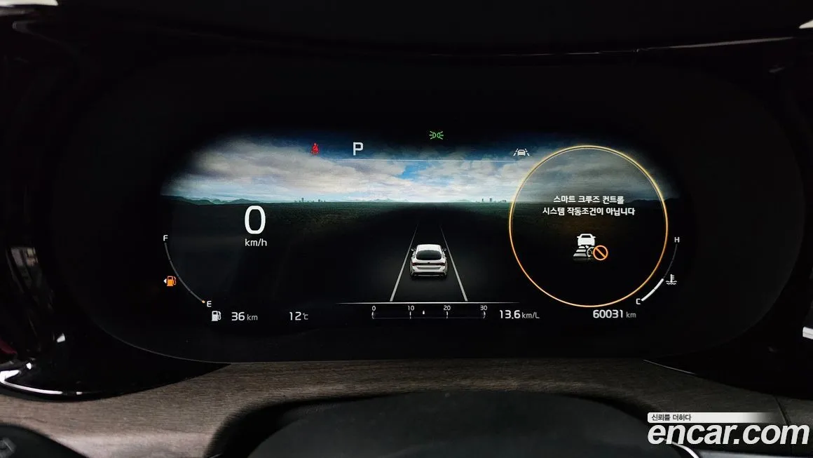Kia K5 2021 из KR, фото 3