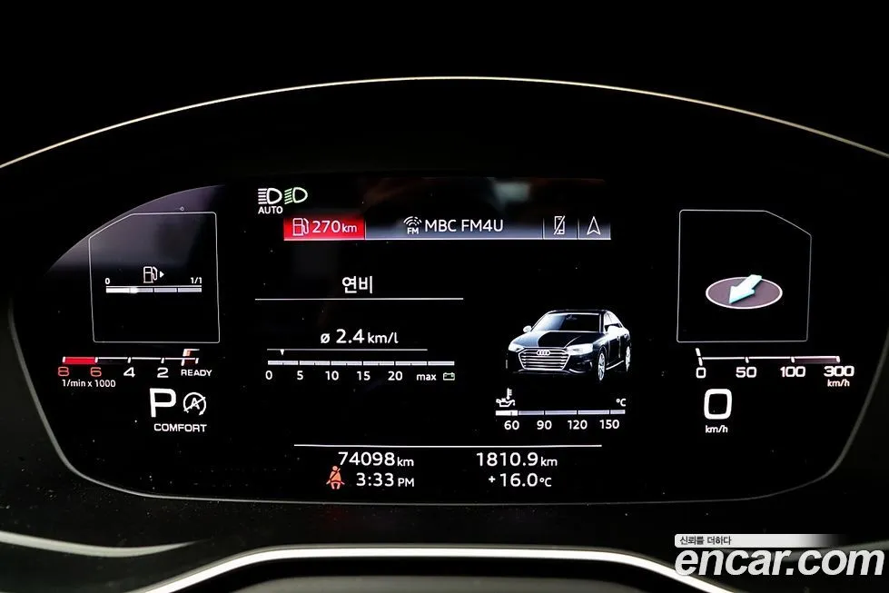 Audi A4 2021 из KR, фото 2