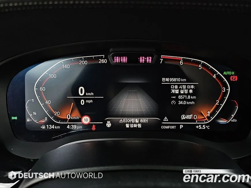 BMW 5-Series 2021 из KR, фото 8