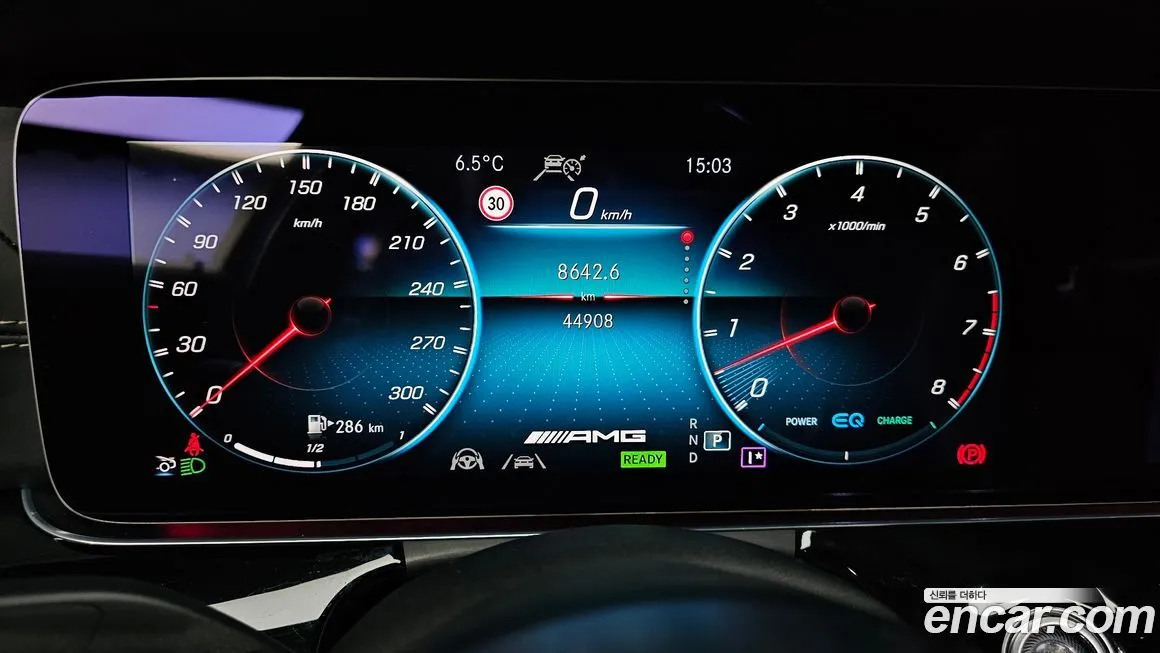 Mercedes-Benz AMG GT 2021 из KR, фото 6