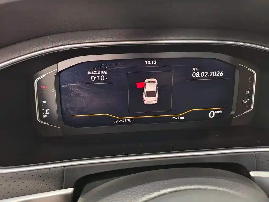 Volkswagen Lavida 2024 из CN, фото 2