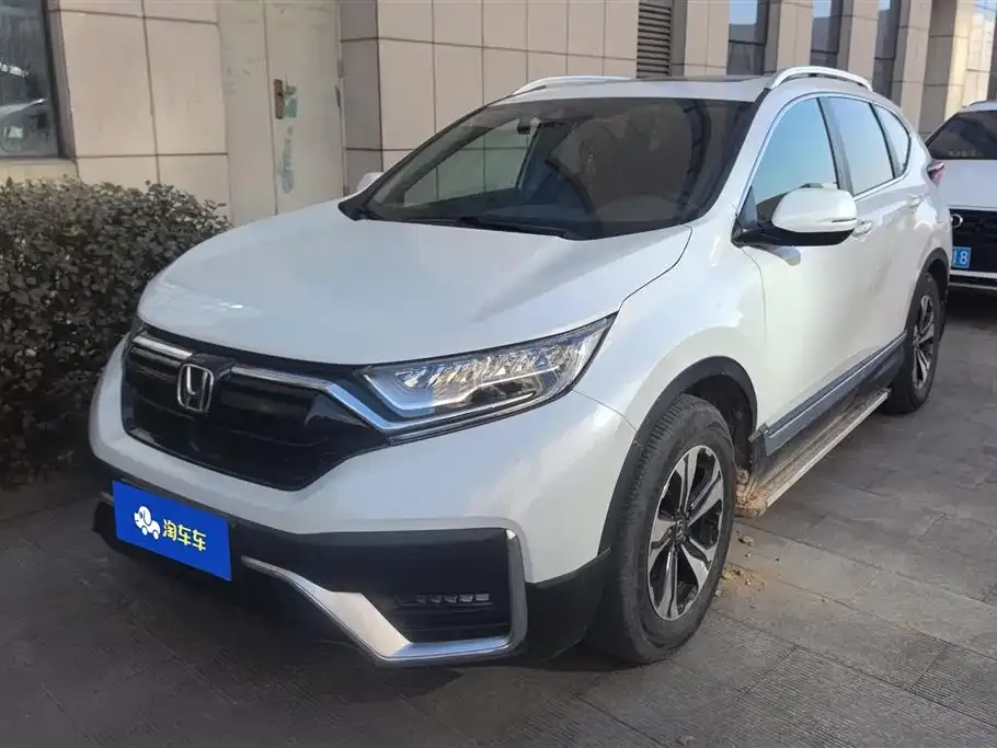 Honda CR-V 2021 из CN, фото 1