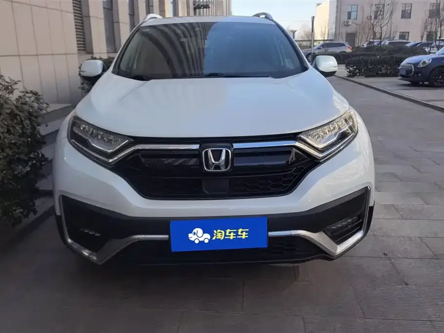 Honda CR-V 2021 из CN, фото 9