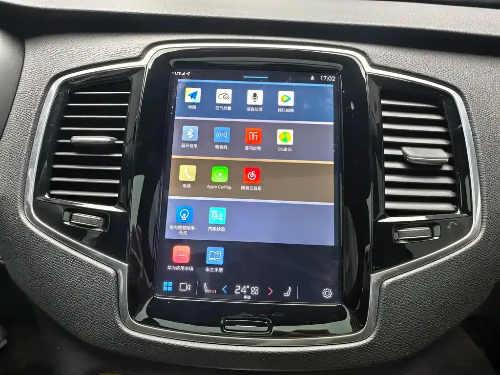 Volvo XC90 — фото 8