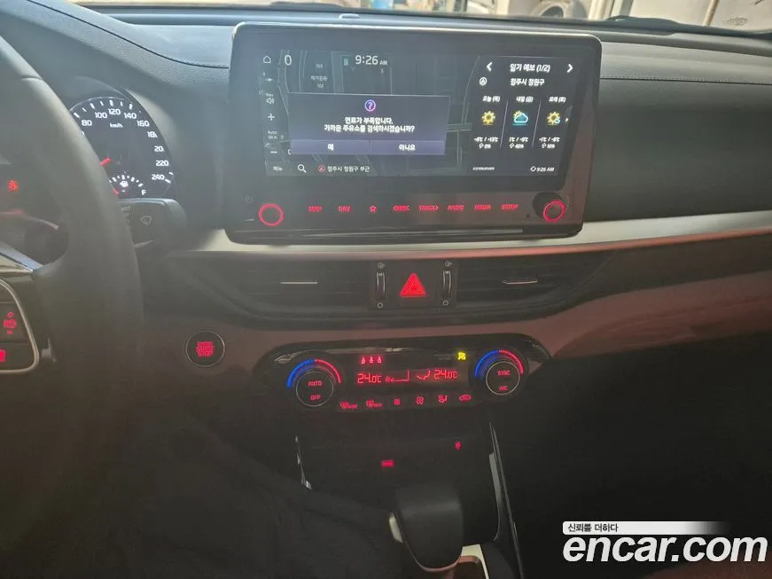 Kia K3 2023 из KR, фото 4