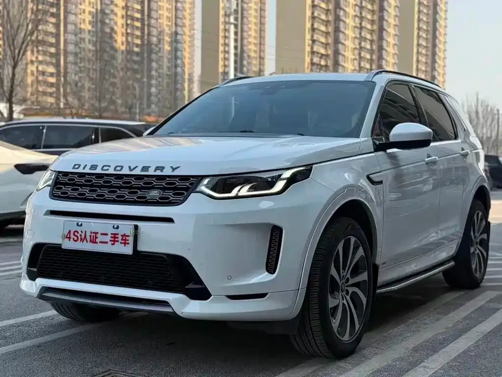 Land Rover Discovery Sport 2021 из CN, фото 1