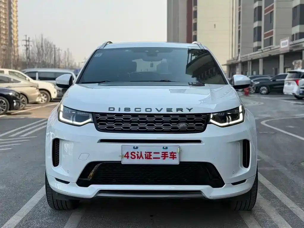 Land Rover Discovery Sport 2021 из CN, фото 5