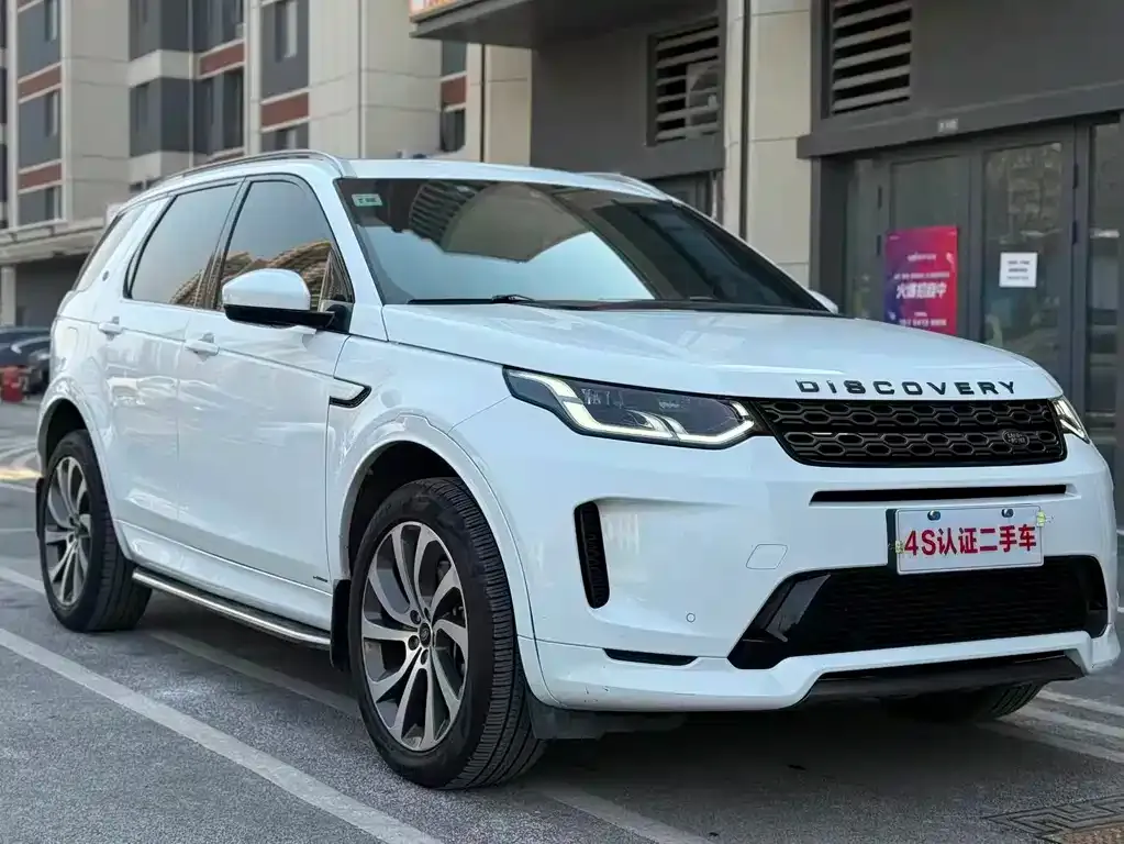 Land Rover Discovery Sport 2021 из CN, фото 10