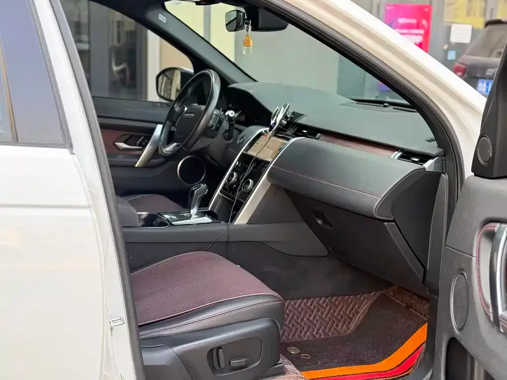 Land Rover Discovery Sport 2021 из CN, фото 8