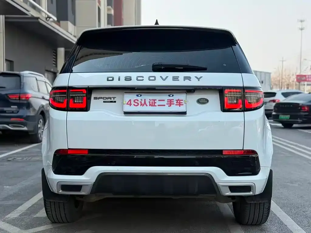 Land Rover Discovery Sport 2021 из CN, фото 4