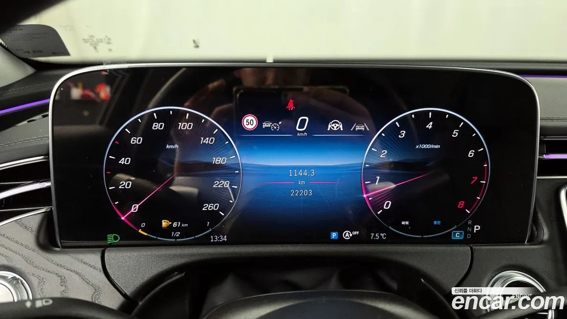 Mercedes-Benz E-Class 2025 из KR, фото 4
