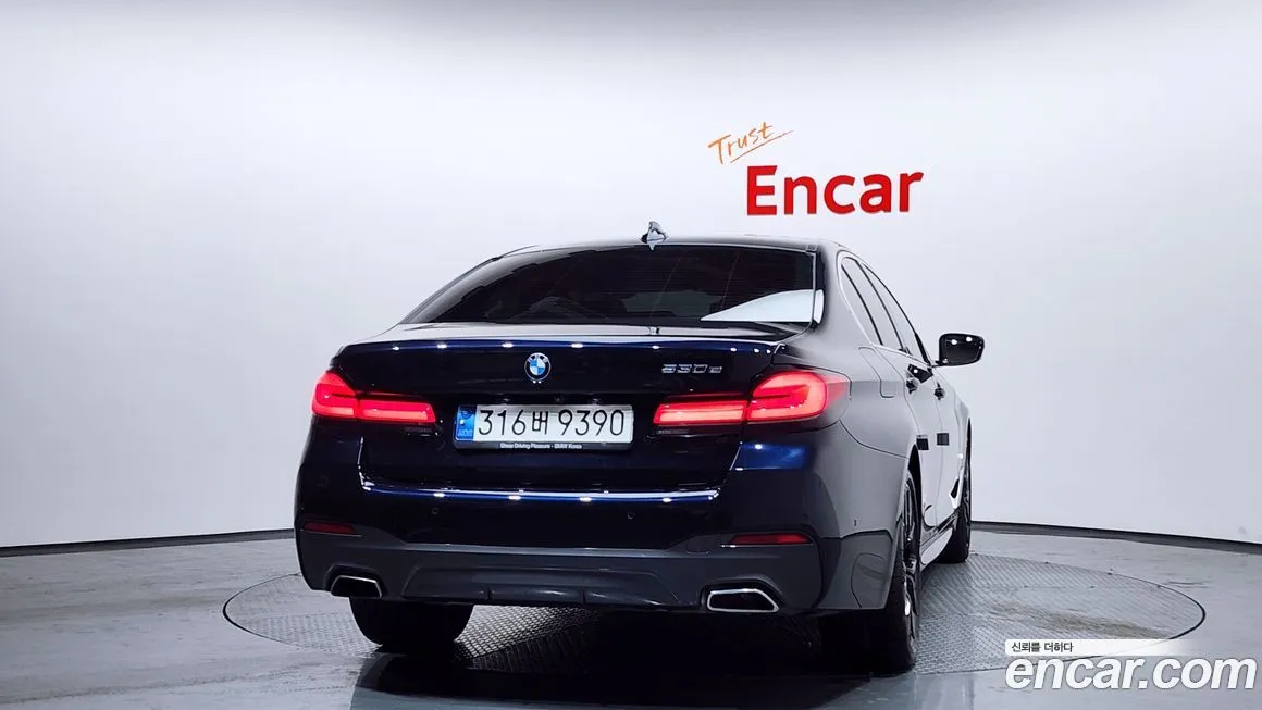 BMW 5-Series 2021 из KR, фото 7
