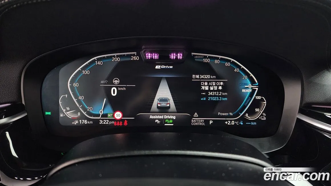 BMW 5-Series 2021 из KR, фото 4