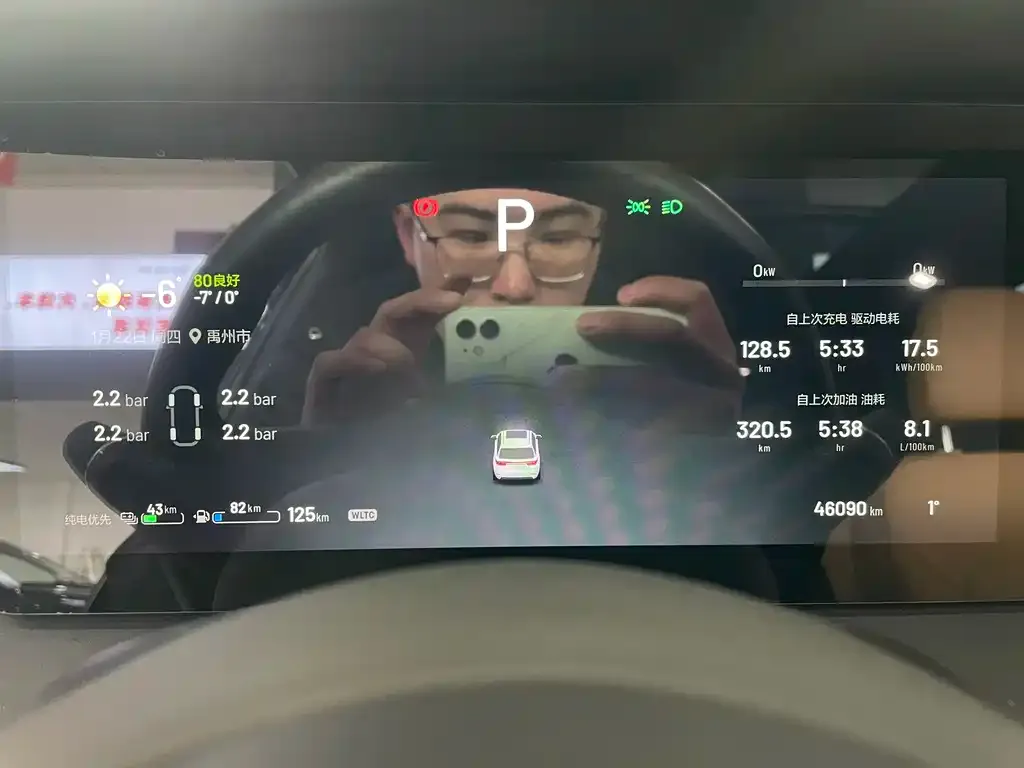 Li Auto ONE 2022 из CN, фото 4
