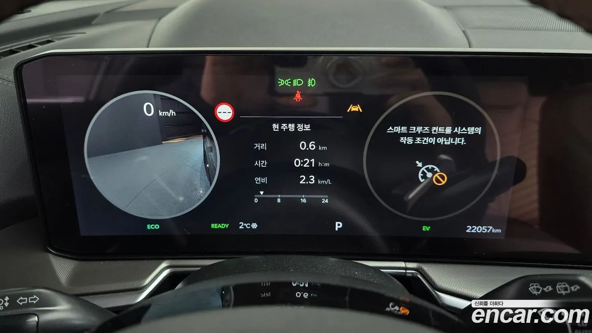 Kia Sorento 2025 из KR, фото 6