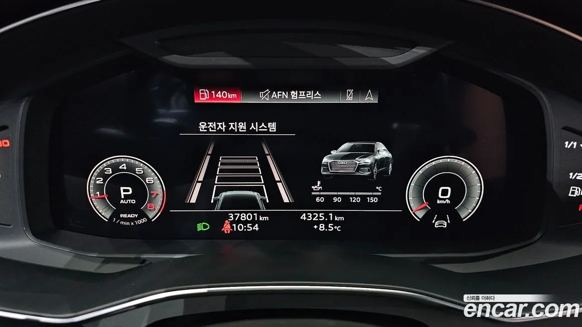 Audi A6 2023 из KR, фото 4