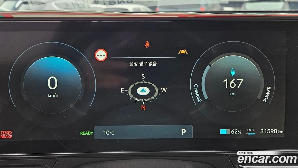 Hyundai Kona 2024 из KR, фото 4