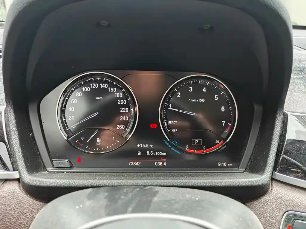 BMW X1 2023 из CN, фото 9