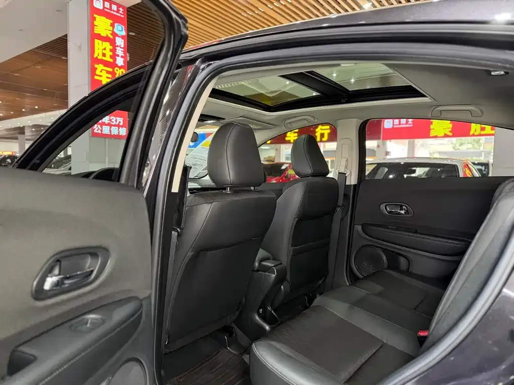 Honda Vezel 2022 из CN, фото 7