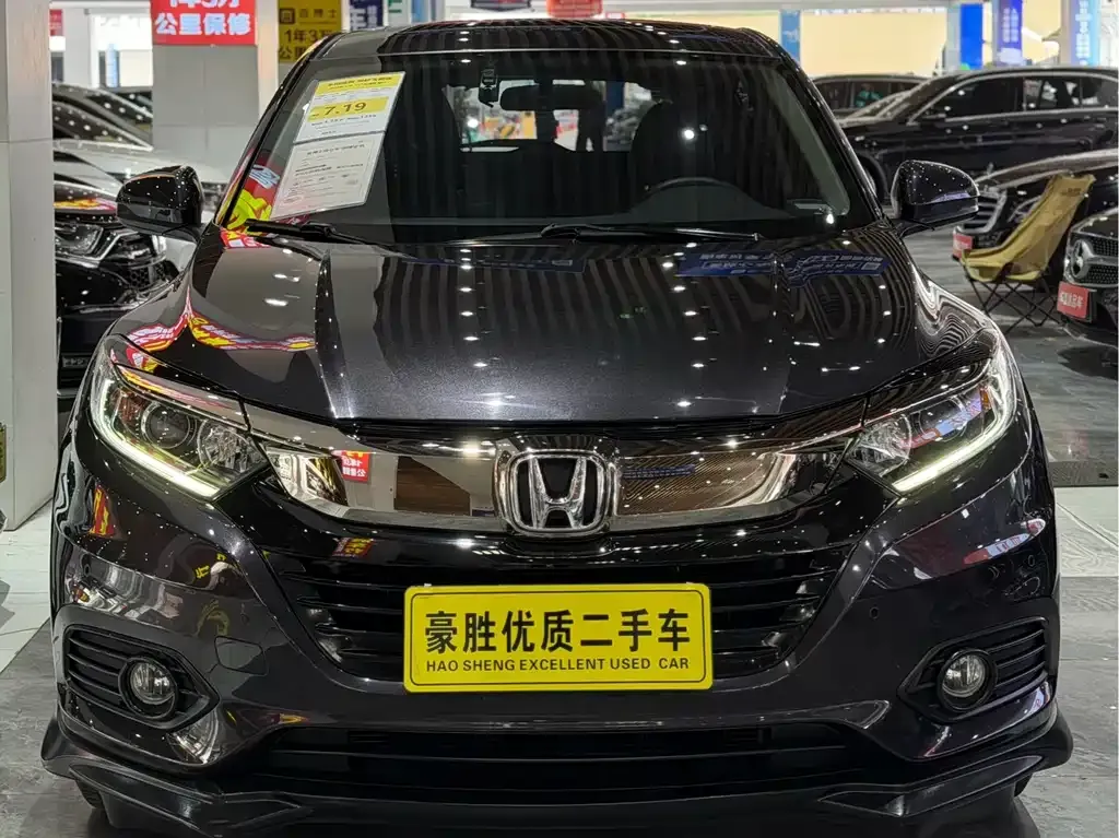 Honda Vezel 2022 из CN, фото 6