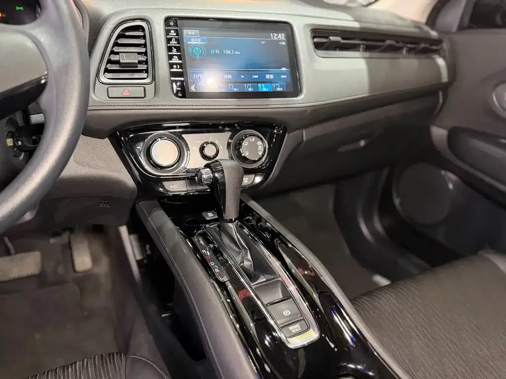 Honda Vezel 2022 из CN, фото 4
