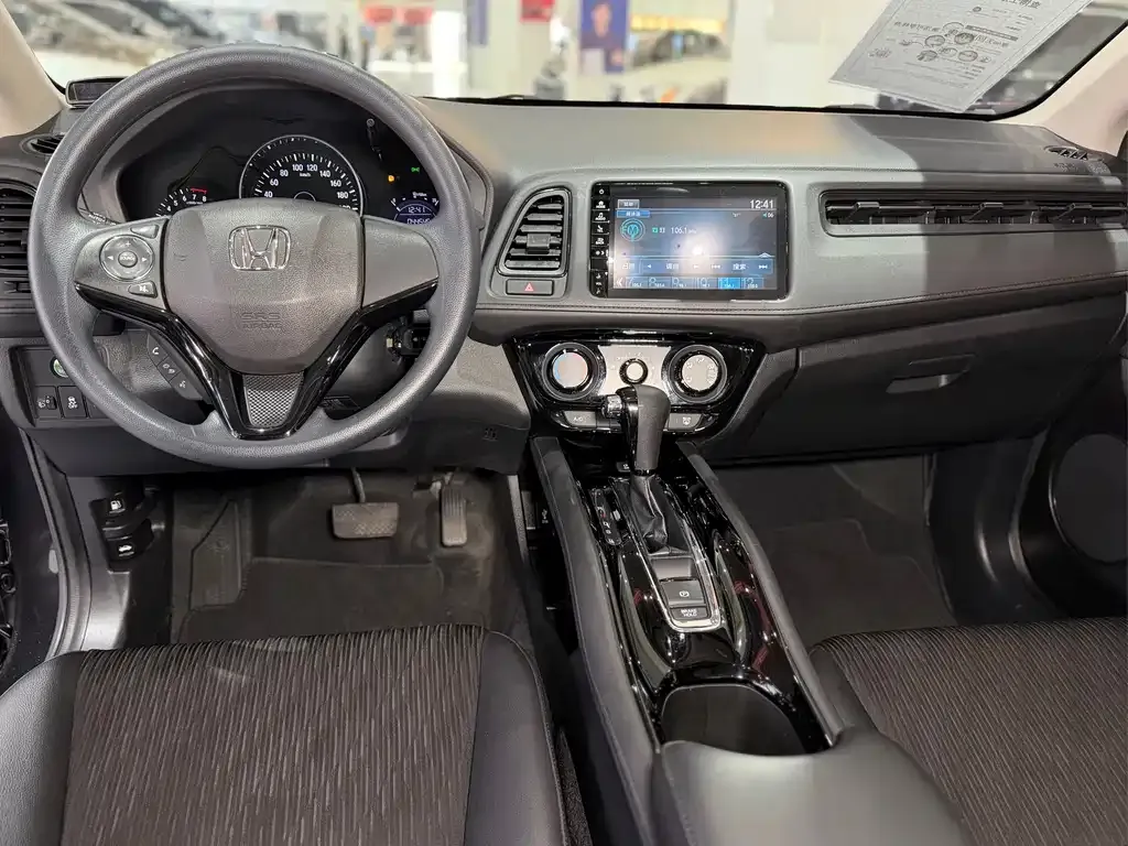 Honda Vezel 2022 из CN, фото 8