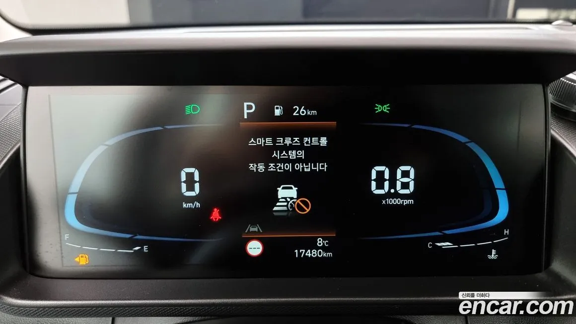 Hyundai Casper 2023 из KR, фото 9