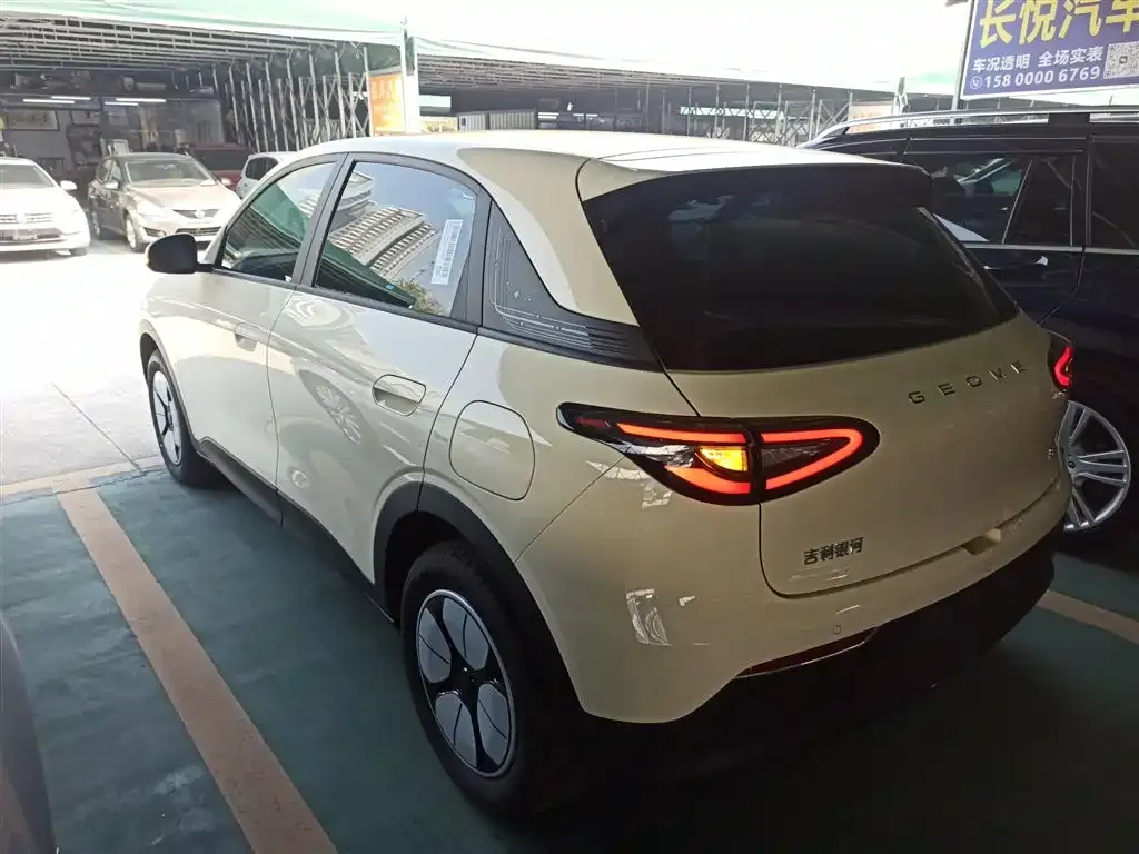 Geely Starburst 2025 из CN, фото 7