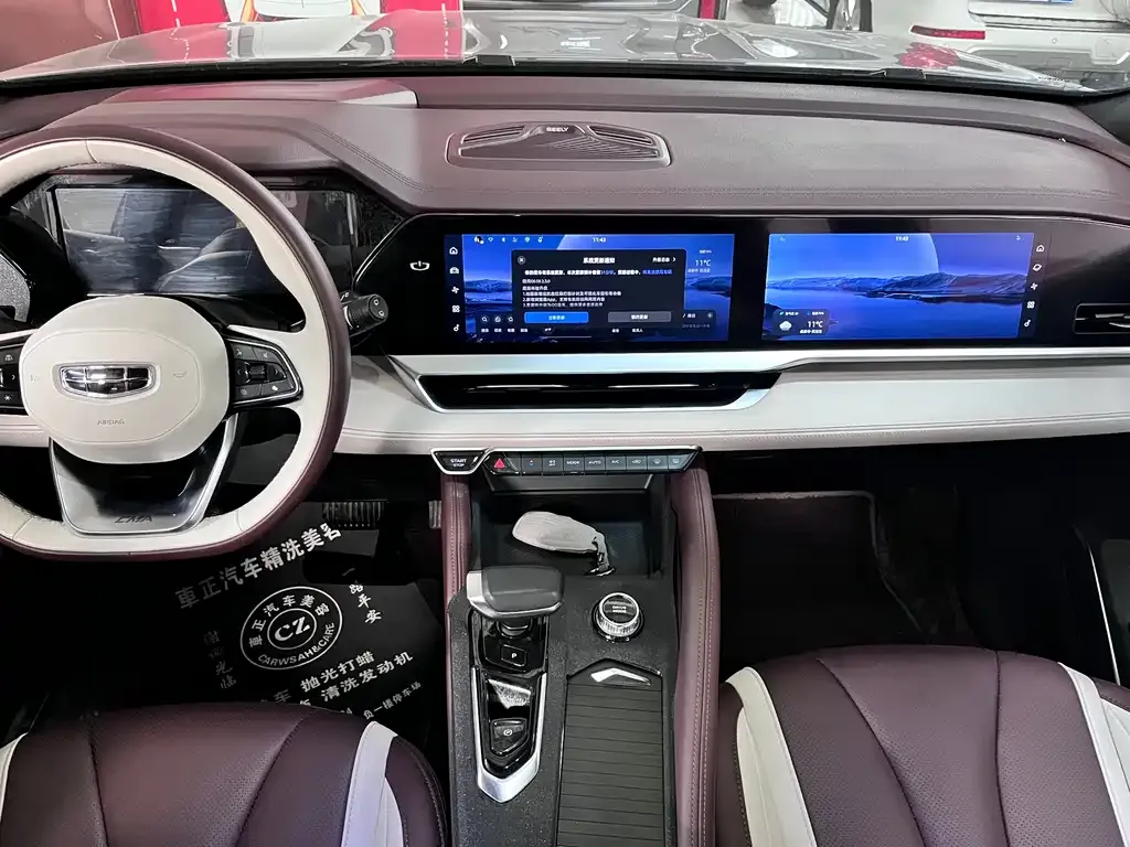 Geely Xingyue L 2022 из CN, фото 4