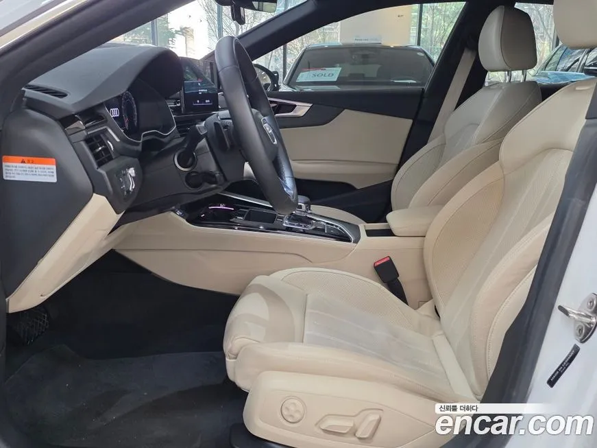 Audi A5 2023 из KR, фото 7