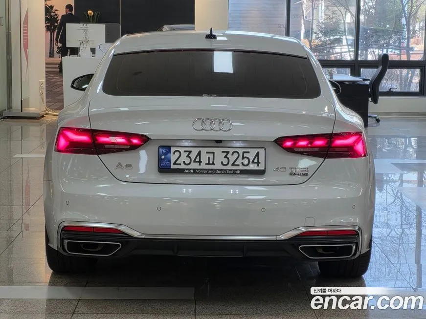 Audi A5 2023 из KR, фото 5