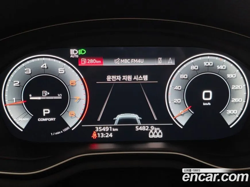 Audi A5 2023 из KR, фото 3
