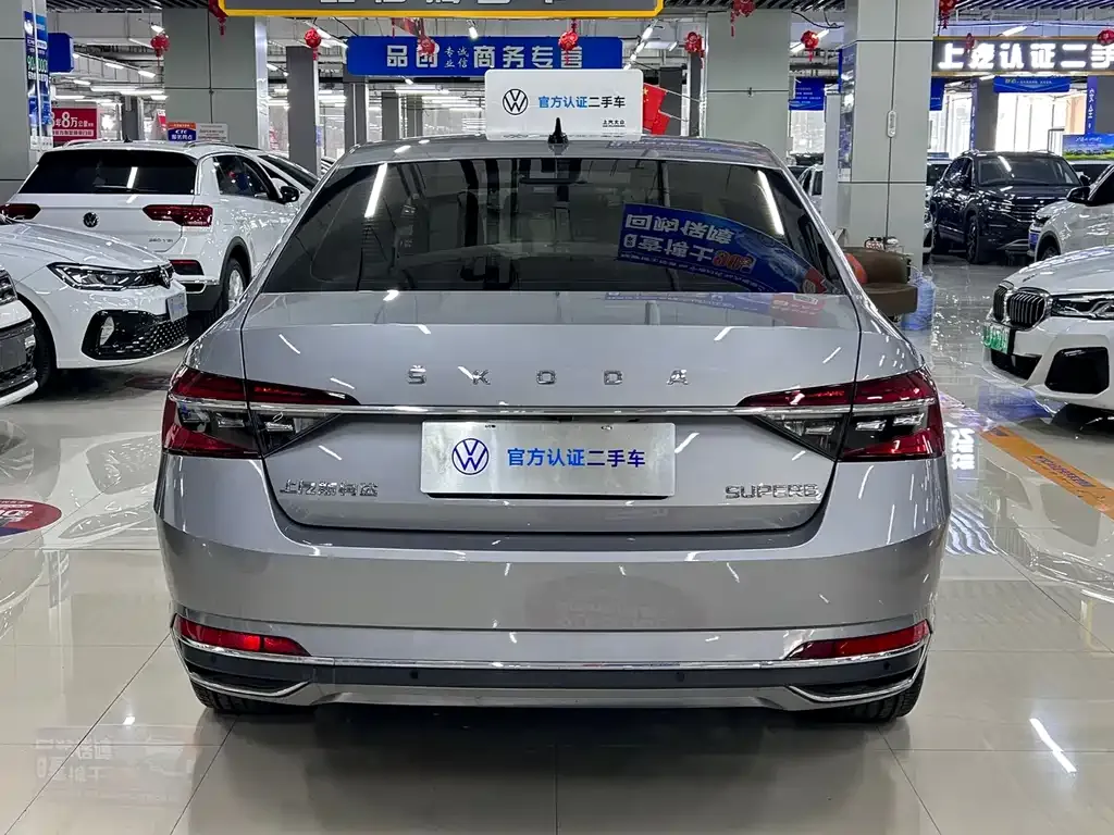 Skoda Superb 2024 из CN, фото 4