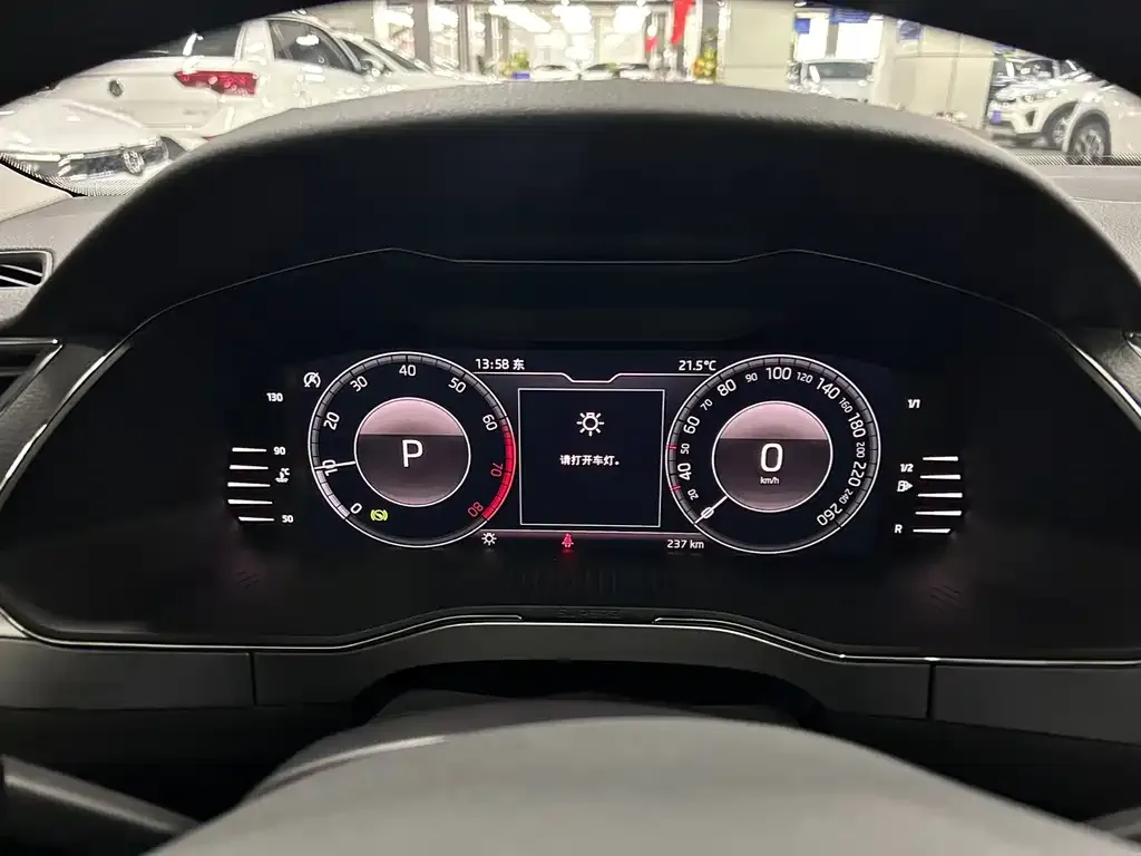 Skoda Superb 2024 из CN, фото 2