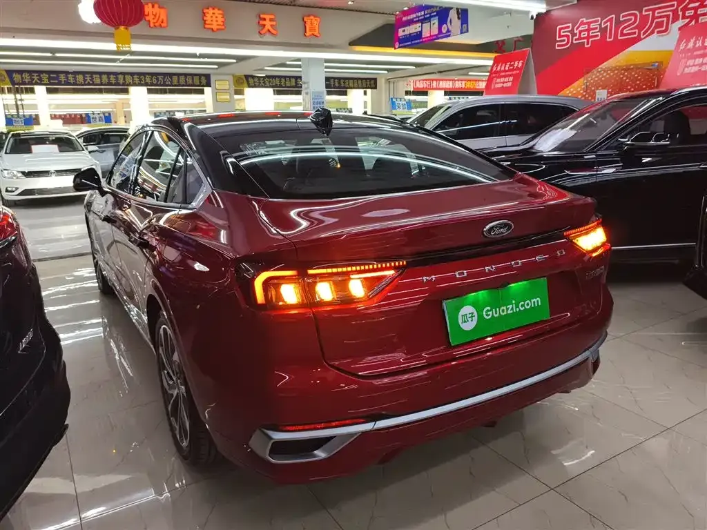 Ford Mondeo 2024 из CN, фото 7