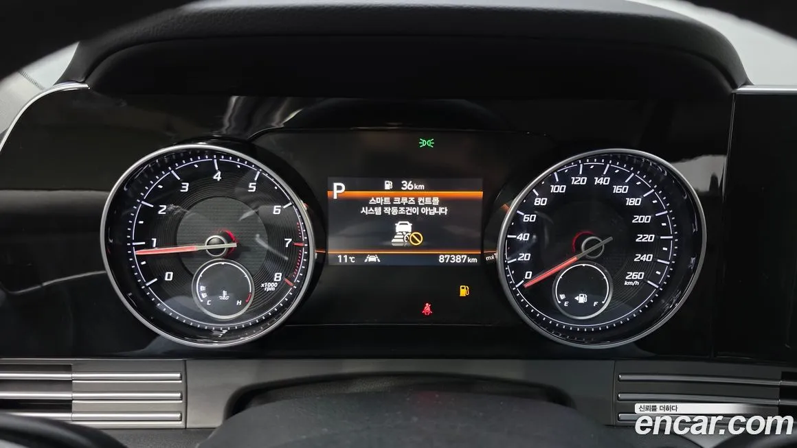 Hyundai Grandeur 2021 из KR, фото 7