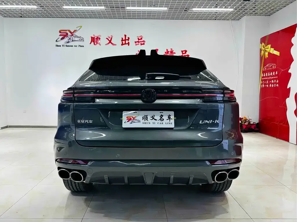 Changan UNI-K 2022 из CN, фото 8