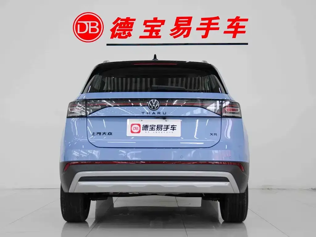 Volkswagen Tharu 2024 из CN, фото 7