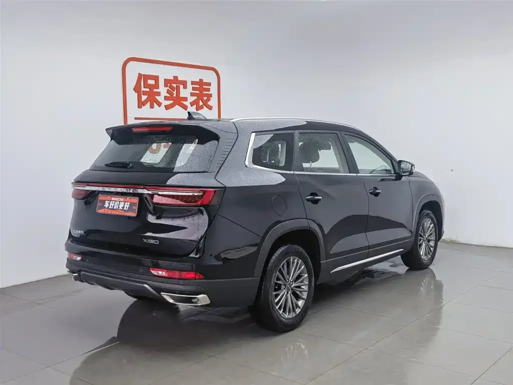 Jetour X90 2025 из CN, фото 5